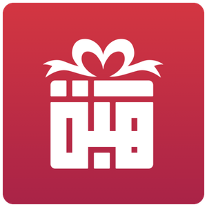 Hiba Gifts